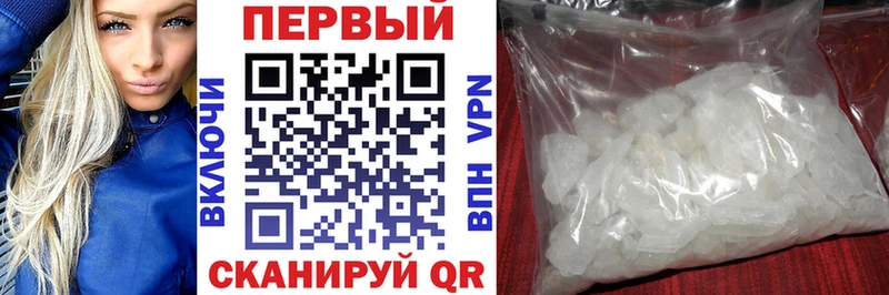 Amphetamine Premium Кирс