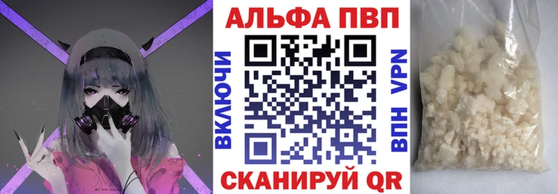 А ПВП СК КРИС продажа наркотиков даркнет официальный сайт Кирс