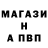 Экстази Cube Ihor Hula