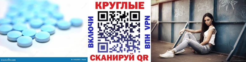 купить наркотик Кирс blacksprut ТОР ЭКСТАЗИ VHQ