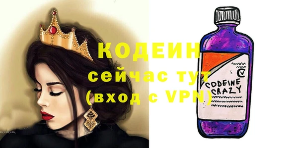 кокс Заводоуковск