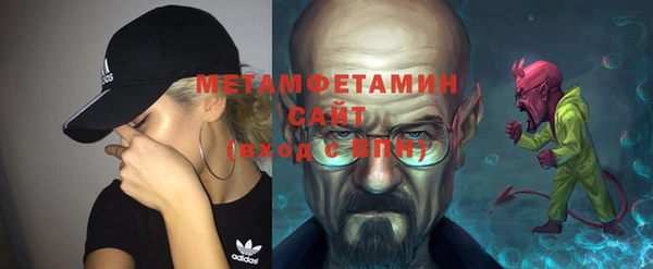винт Заволжье