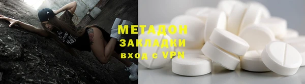 винт Богородск