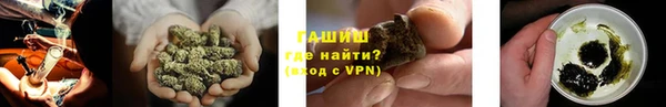 винт Богородск