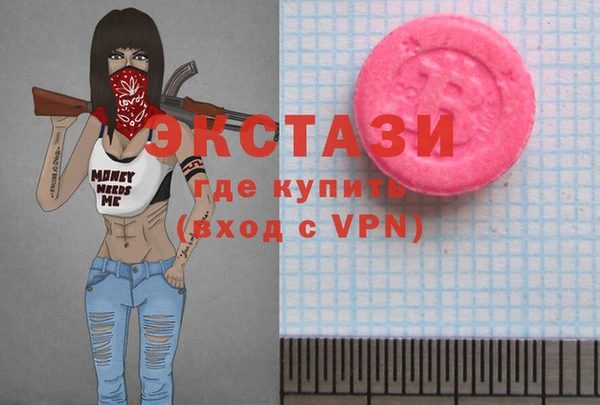 кокаин VHQ Богданович