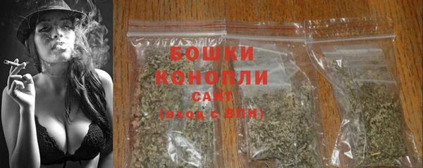 кокаин VHQ Богданович