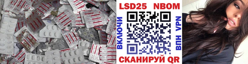 LSD-25 экстази ecstasy  сколько стоит  Кирс 
