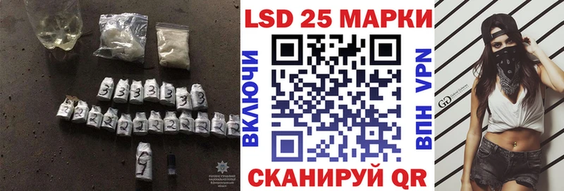 ЛСД экстази ecstasy Кирс