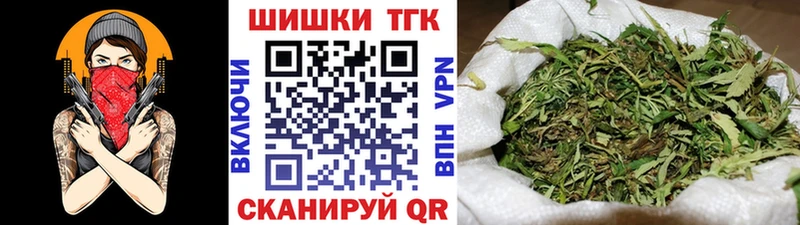 Марихуана LSD WEED  где можно купить наркотик  Кирс 